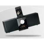 罗技 Pure-Fi Express Plus音箱