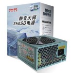 长城 静音大师ATX-350SD