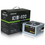 CEMO 幻影400