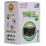 长城 节电王标准版电源