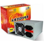 长城 经典350P4升级版电源