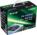 大水牛400E节能版 20+4PIN电源图片