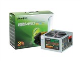 SAMA 超影450 (ATX-330-3)