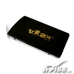 EPS MD-X053