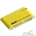PROF PCR-8R