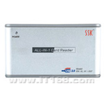 飚王 经典系列铝合金All in One读卡器(SSK-ALLIN1-0537)