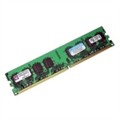 联想内存1GB/DDR2-667/R-ECC服务器配件图片