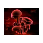 地狱之火 蘑菇云(红色)