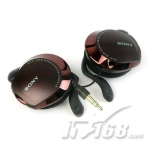 SONY MDR-Q66LW