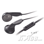 AKG K14P