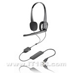 Plantronics Audio500USB