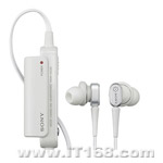SONY MDR-NC22