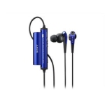 SONY MDR-NC33耳机