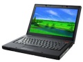 联想 旭日C466(LT1400W4512120Bb)