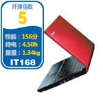 联想 IdeaPad U110(L7500W12048120PVPW8红)笔记本