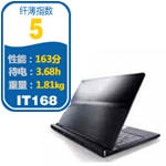 DELL Adamo笔记本