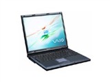 SONY GRV7CP