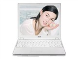 华硕U5252F-DR笔记本图片
