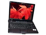 惠普 Compaq Presario B1236TU(GZ335PA)