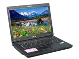 新蓝 SALO S5070(821)