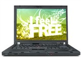 ThinkPad T61 8889CN1