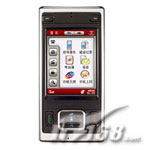 TCL e787