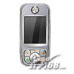 MOTO A732