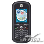 MOTO C261