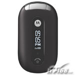 MOTOPEBL U6手机图片
