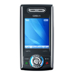 侨兴 8900