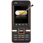 中兴 G F120