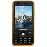 长虹 C500