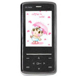 金立 N86手机
