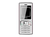 商务通C8802手机图片