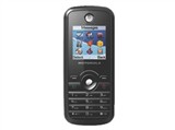 MOTO W165