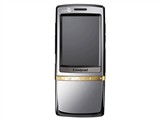 CoolPAD 8688 耀世版
