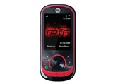MOTO EM35