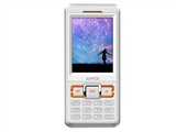 夏新M535手机图片