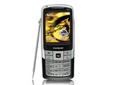 CoolPAD 269