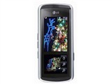 LG KF600