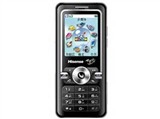 中兴 H500