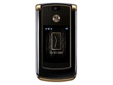 MOTO RAZR V8 2GB 黄金典藏版