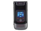 MOTO V1100