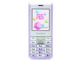 联想i721手机图片