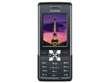 CoolPAD 539