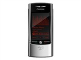 CoolPAD 768