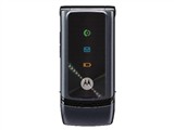 MOTO W355