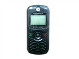 MOTO C119