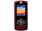 MOTORIZR Z3手机图片