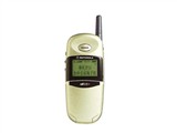 MOTO CD928+